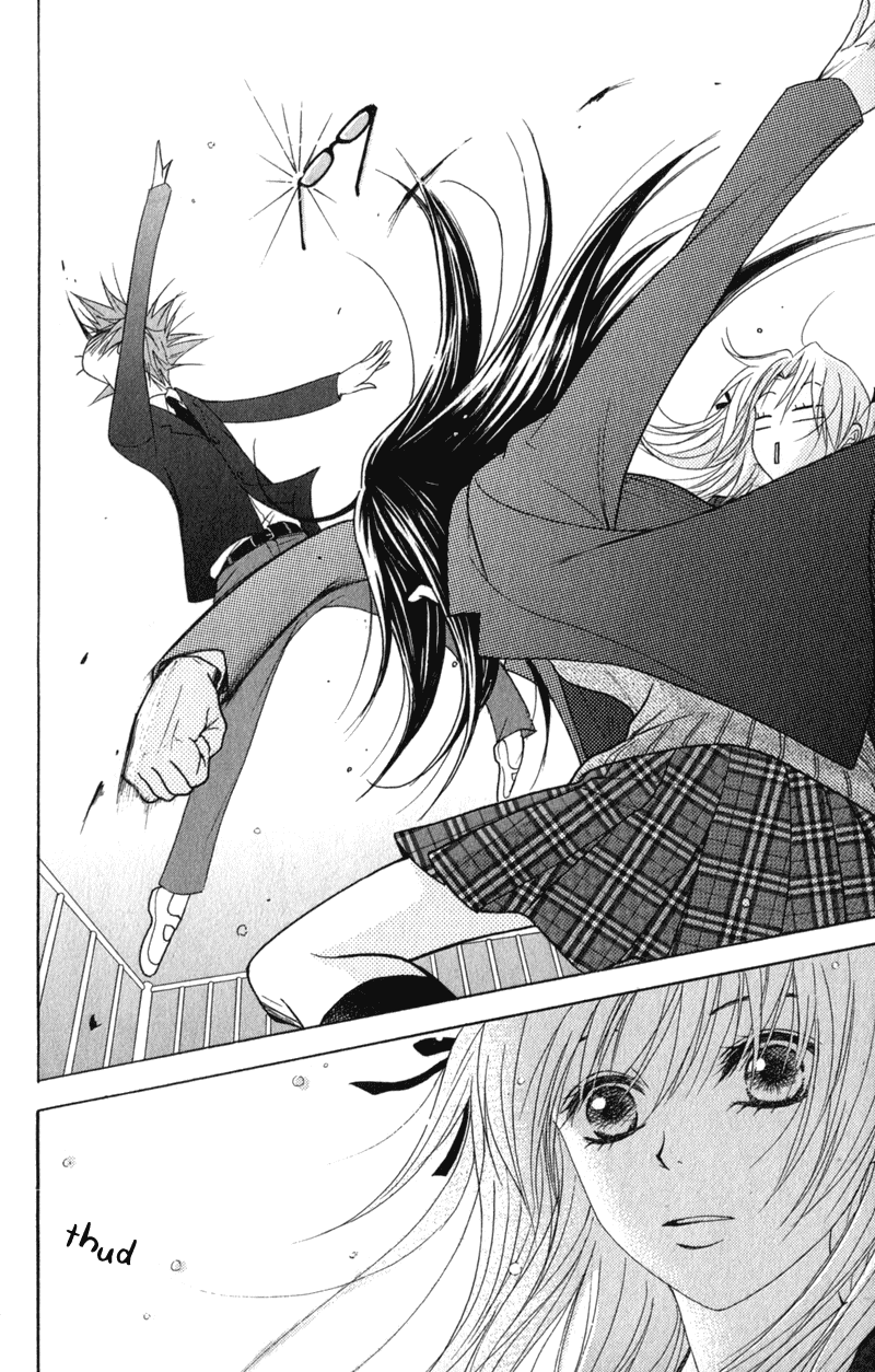 Dengeki Daisy Chapter 35 page 37 - Chapter 35: Why did you disappear?