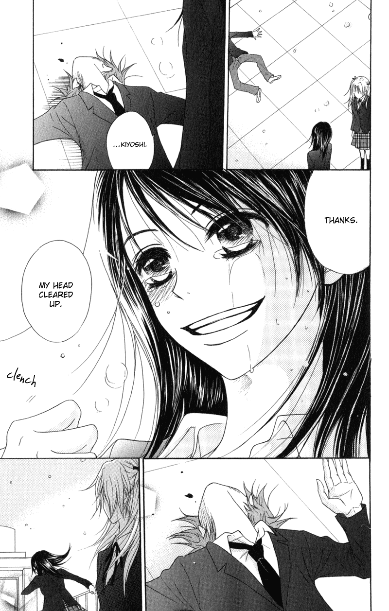Dengeki Daisy Chapter 35 page 38 - Chapter 35: Why did you disappear?