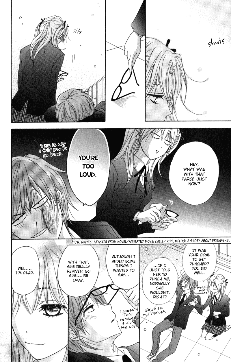 Dengeki Daisy Chapter 35 page 39 - Chapter 35: Why did you disappear?
