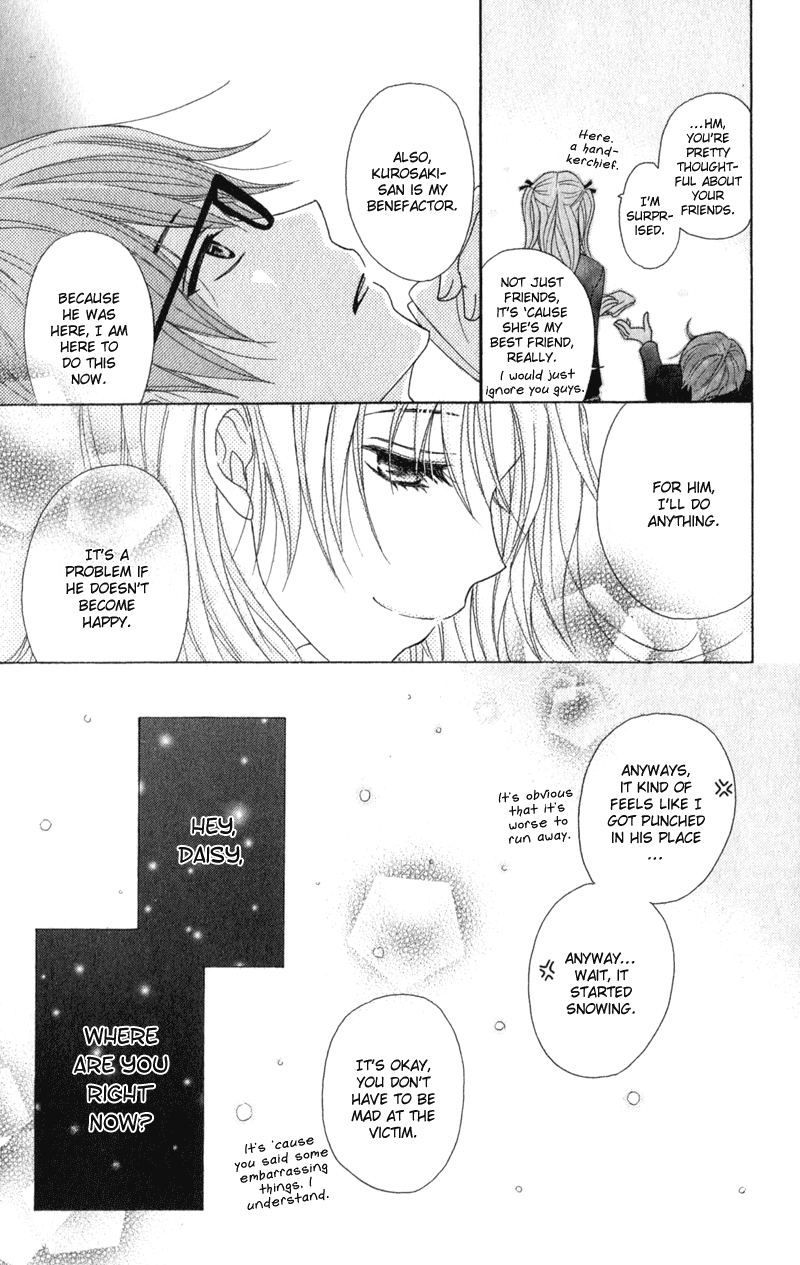 Dengeki Daisy Chapter 35 page 40 - Chapter 35: Why did you disappear?