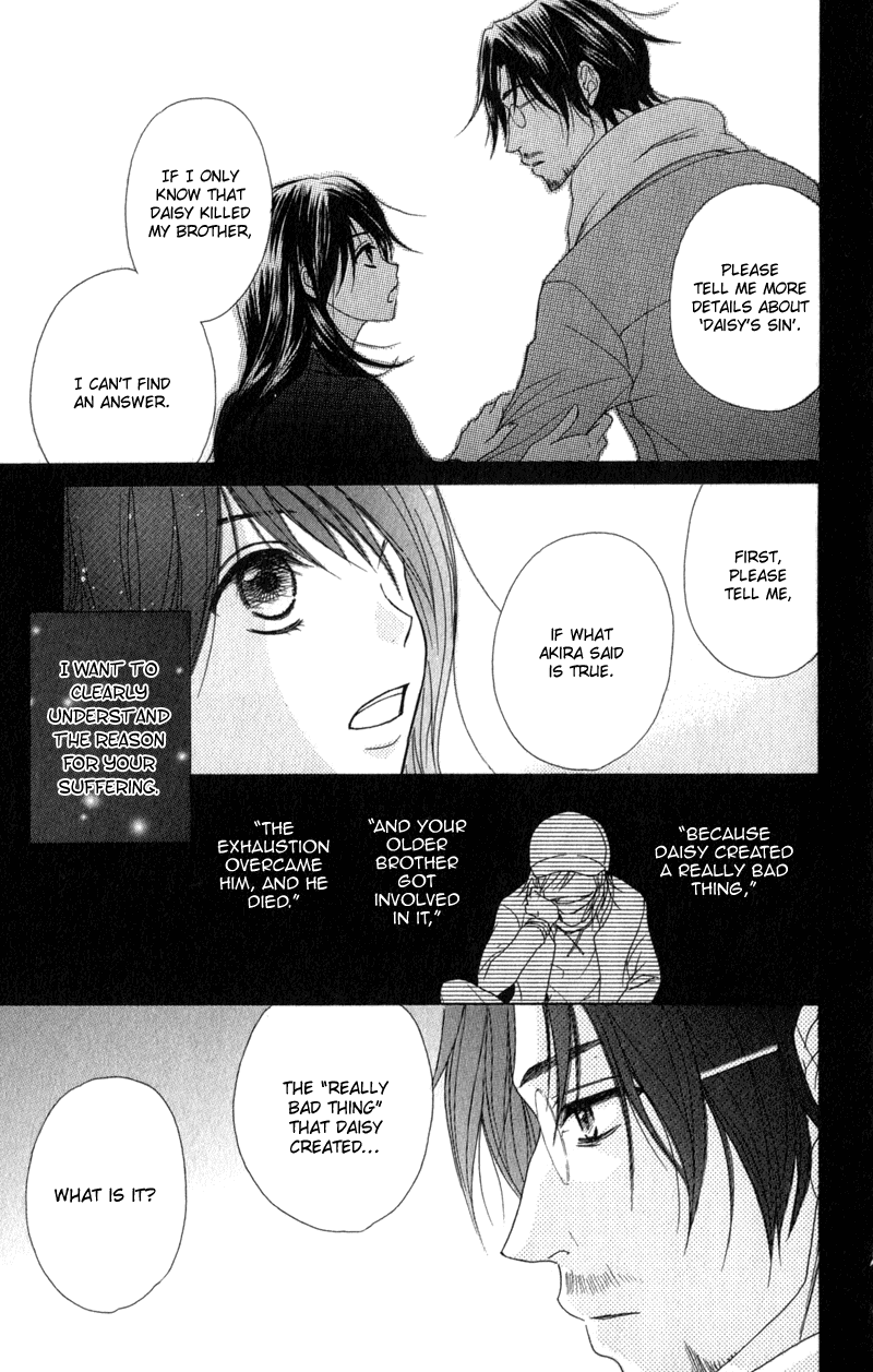 Dengeki Daisy Chapter 35 page 42 - Chapter 35: Why did you disappear?