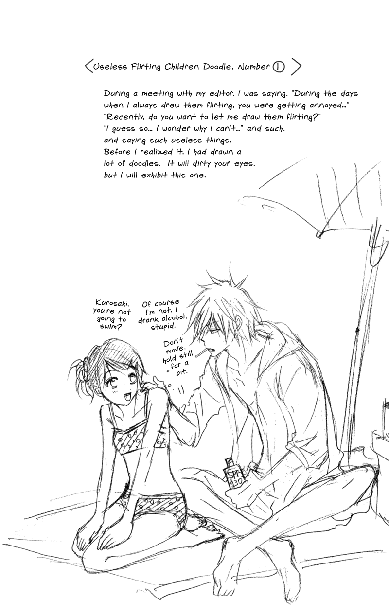 Dengeki Daisy Chapter 35 page 45 - Chapter 35: Why did you disappear?