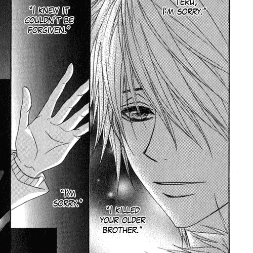 Dengeki Daisy Chapter 35: Why did you disappear? cover