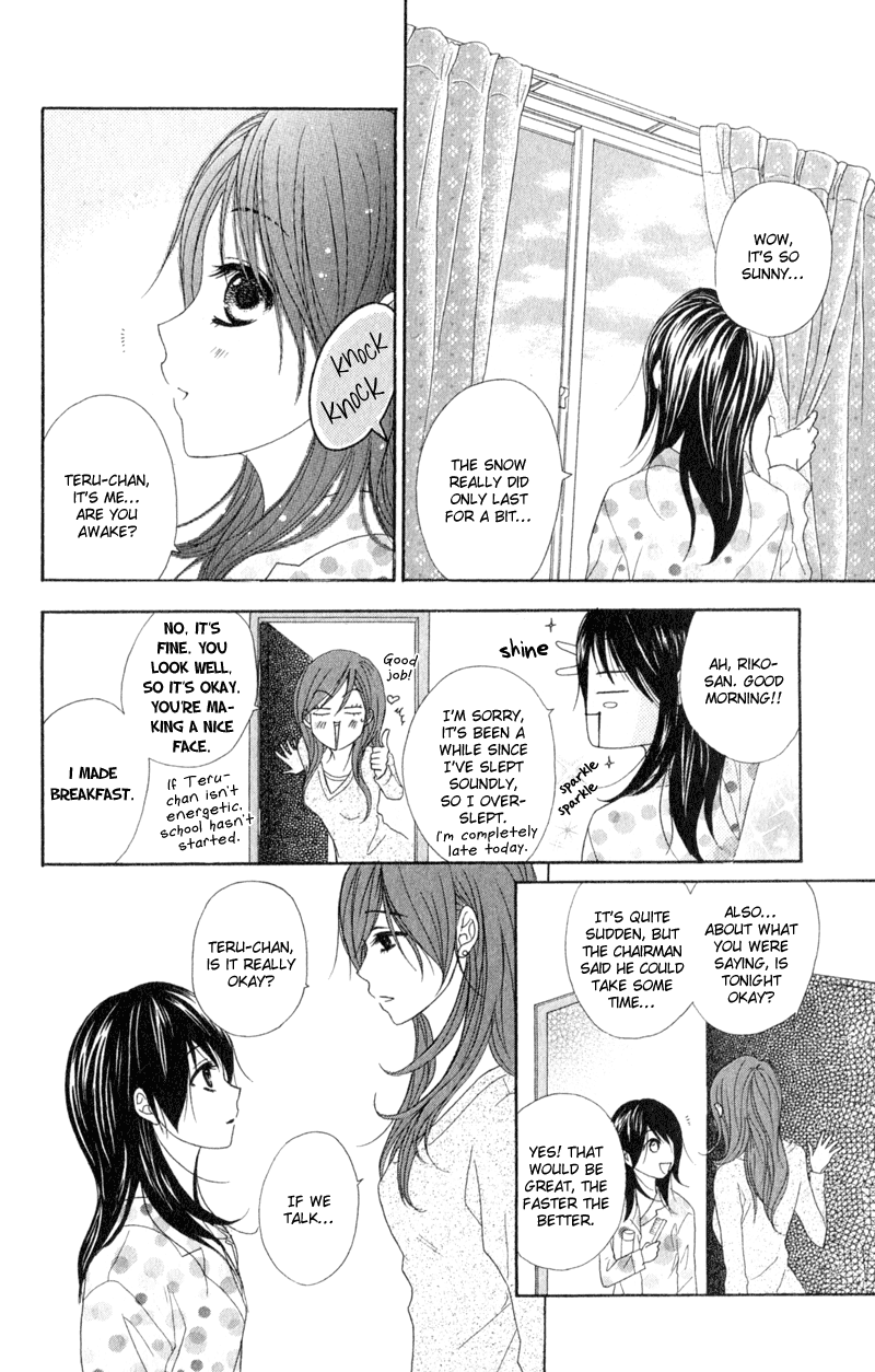 Dengeki Daisy Chapter 36 page 10 - Chapter 36: Song of Memories