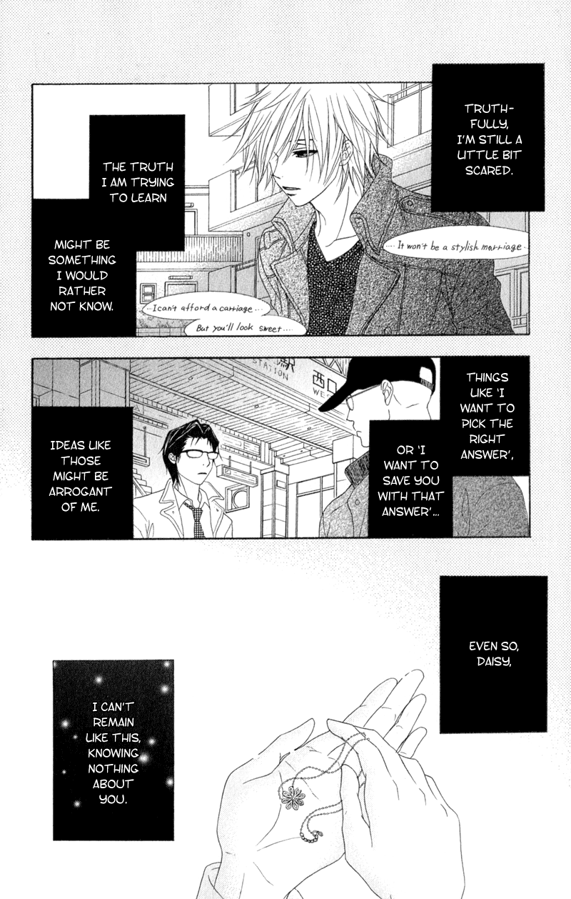 Dengeki Daisy Chapter 36 page 12 - Chapter 36: Song of Memories
