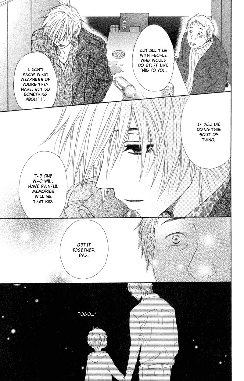 Dengeki Daisy Chapter 36 page 21 - Chapter 36: Song of Memories