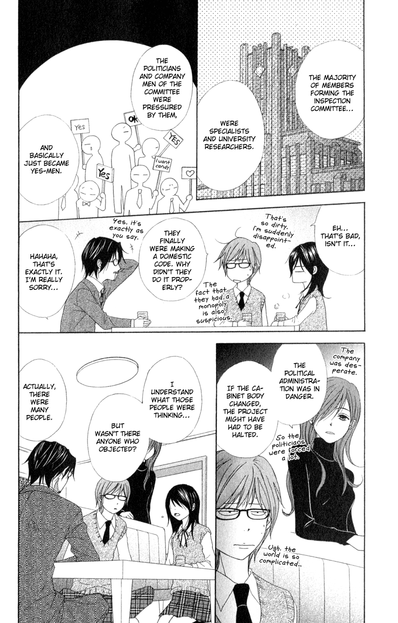 Dengeki Daisy Chapter 36 page 26 - Chapter 36: Song of Memories