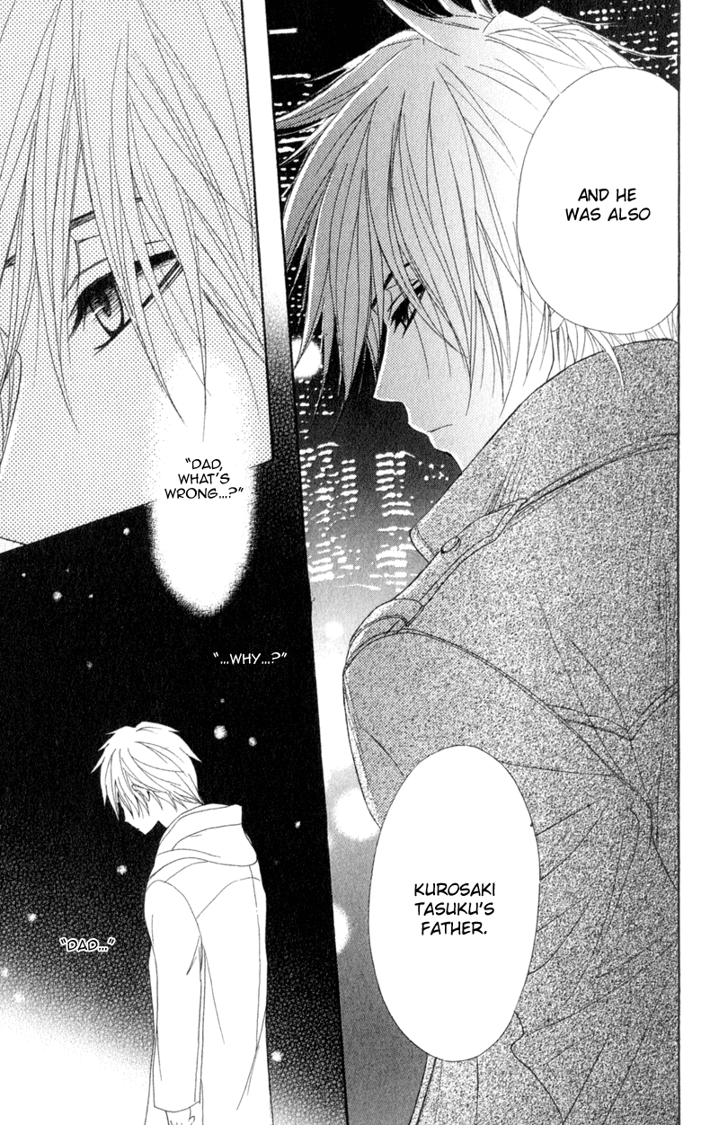 Dengeki Daisy Chapter 36 page 31 - Chapter 36: Song of Memories