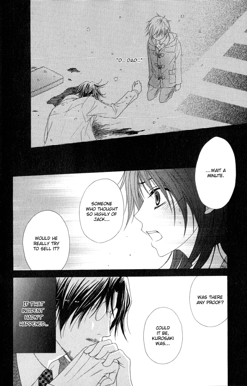 Dengeki Daisy Chapter 36 page 32 - Chapter 36: Song of Memories