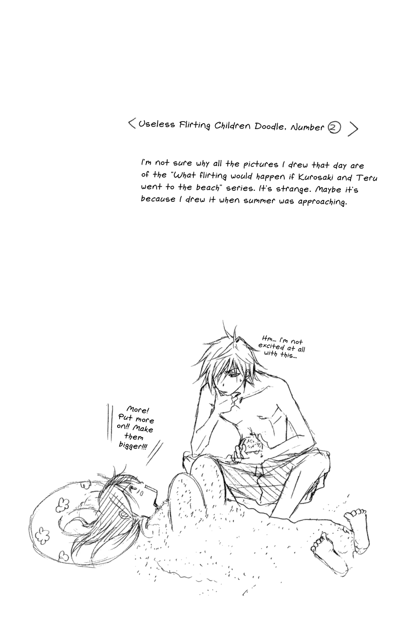 Dengeki Daisy Chapter 36 page 34 - Chapter 36: Song of Memories