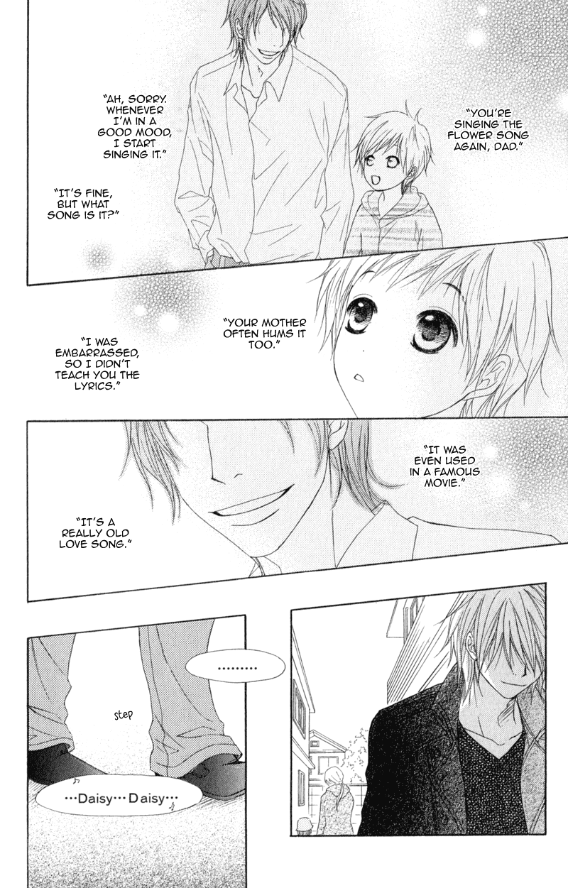 Dengeki Daisy Chapter 36 page 8 - Chapter 36: Song of Memories