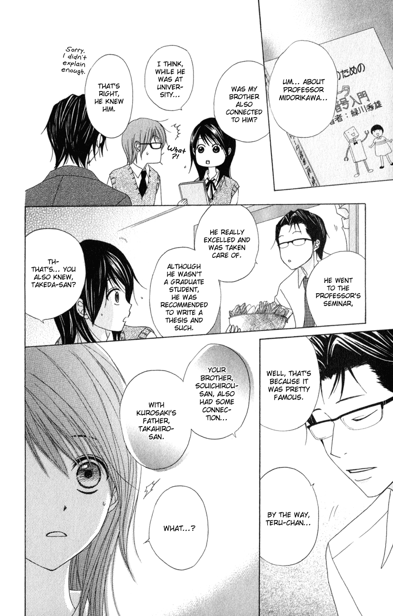 Dengeki Daisy Chapter 37 page 10 - Chapter 37: Two Men