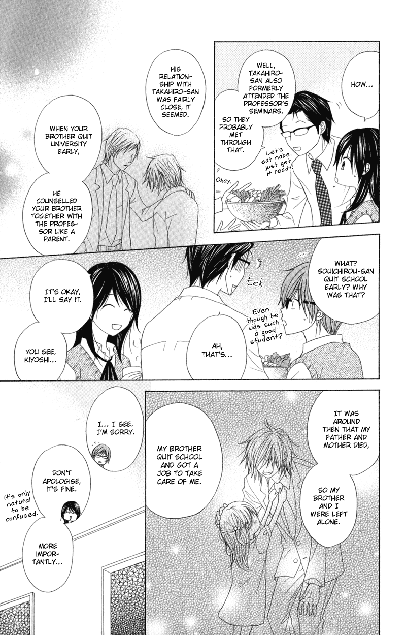 Dengeki Daisy Chapter 37 page 11 - Chapter 37: Two Men
