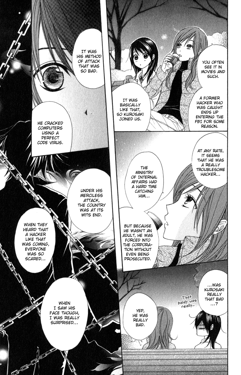 Dengeki Daisy Chapter 37 page 19 - Chapter 37: Two Men
