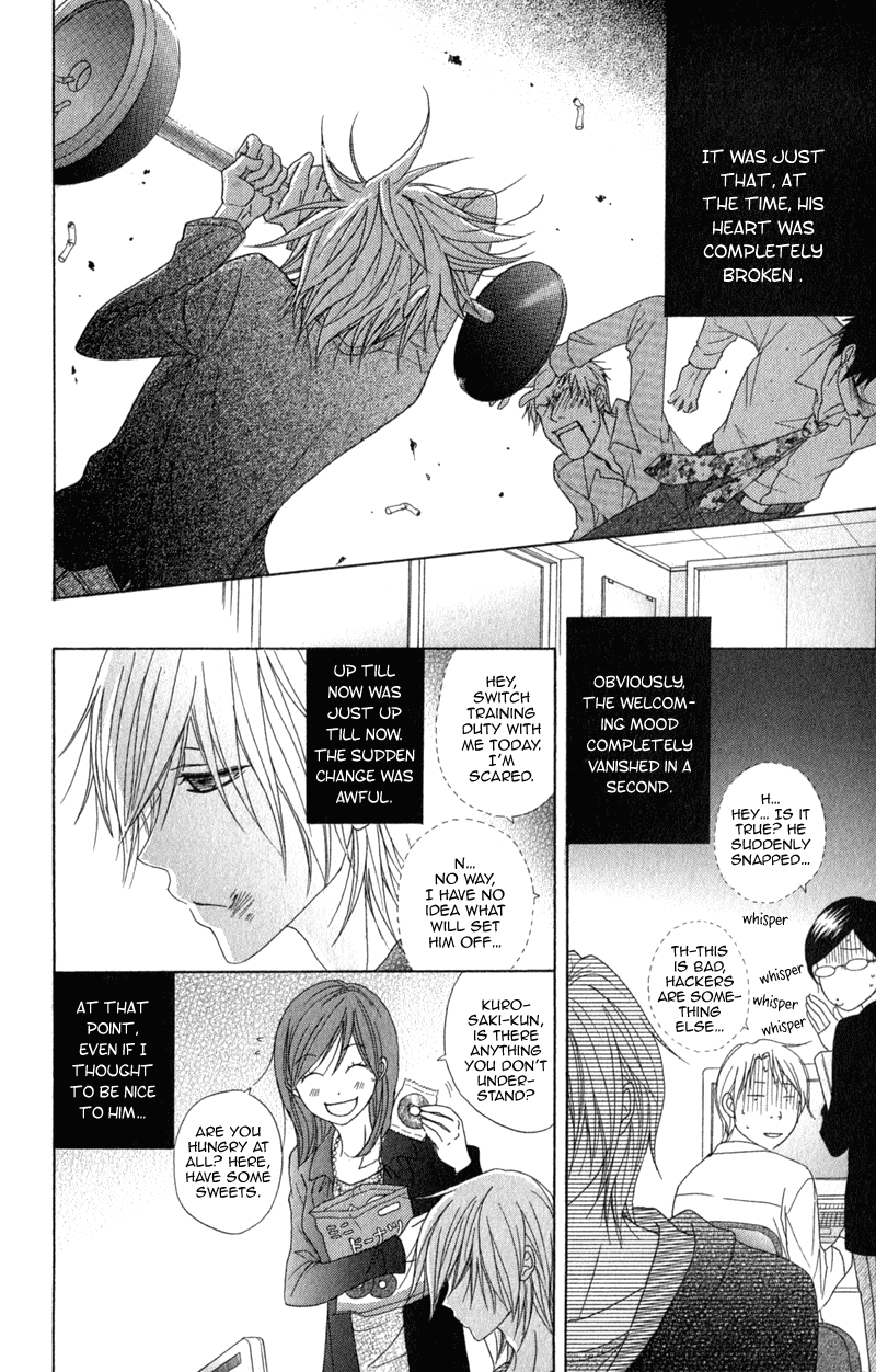 Dengeki Daisy Chapter 37 page 26 - Chapter 37: Two Men