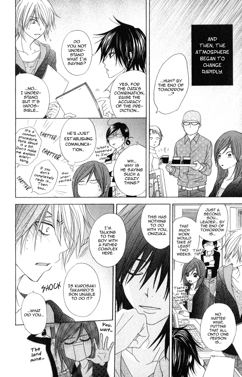 Dengeki Daisy Chapter 37 page 28 - Chapter 37: Two Men