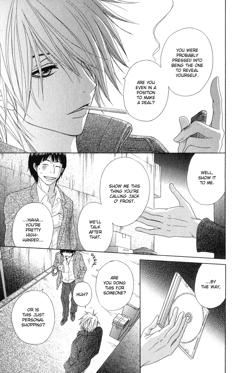 Dengeki Daisy Chapter 37 page 3 - Chapter 37: Two Men