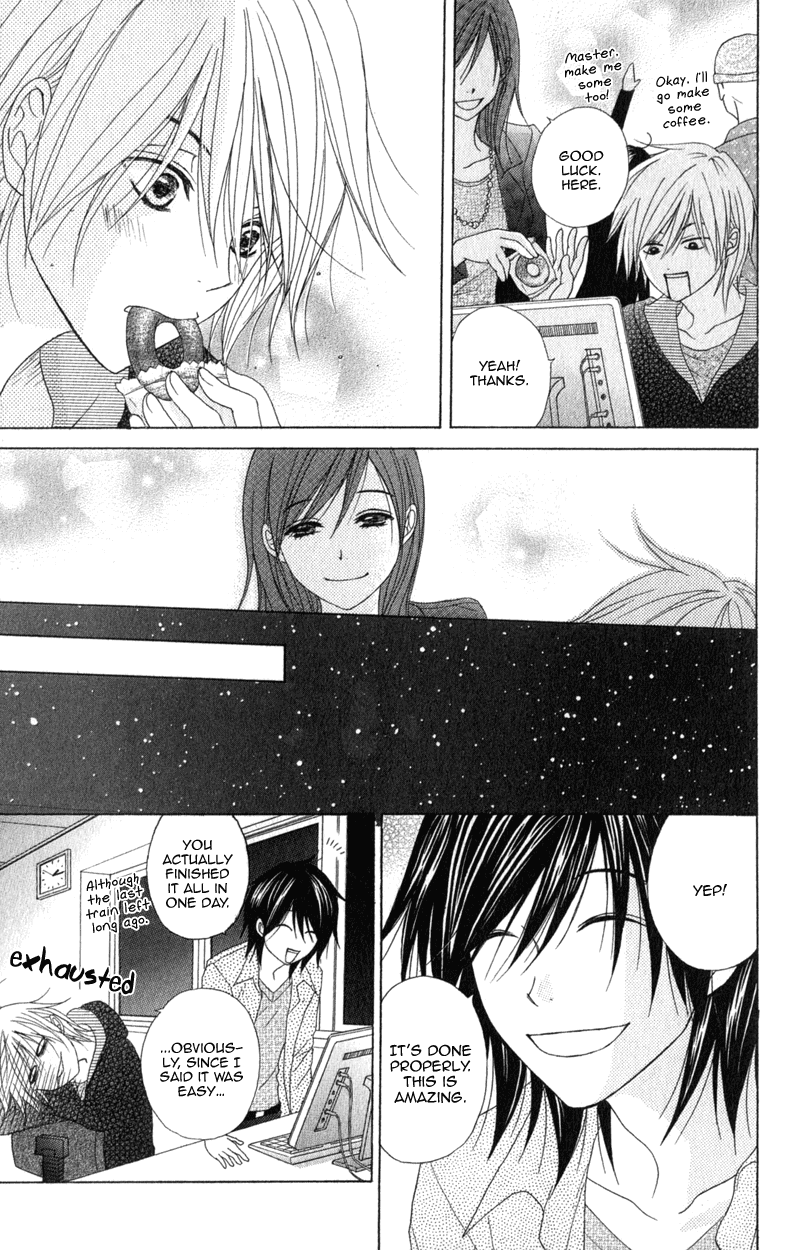 Dengeki Daisy Chapter 37 page 31 - Chapter 37: Two Men
