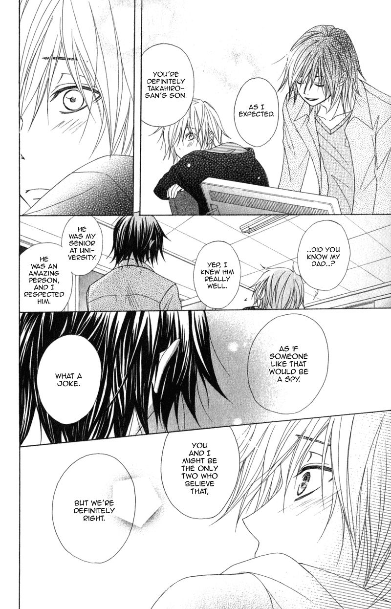 Dengeki Daisy Chapter 37 page 32 - Chapter 37: Two Men