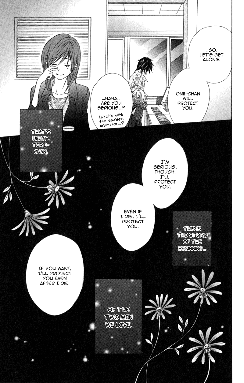 Dengeki Daisy Chapter 37 page 35 - Chapter 37: Two Men