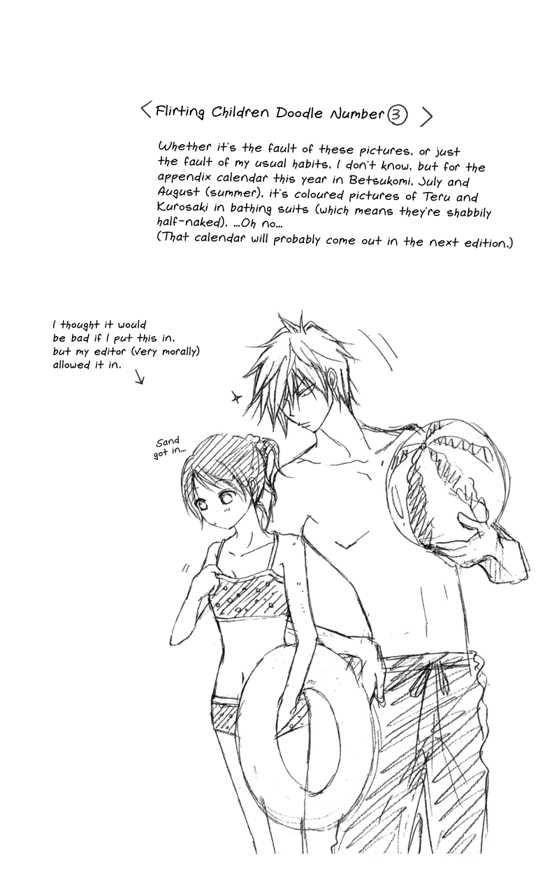 Dengeki Daisy Chapter 37 page 36 - Chapter 37: Two Men