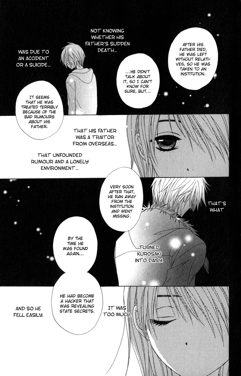 Dengeki Daisy Chapter 37 page 7 - Chapter 37: Two Men