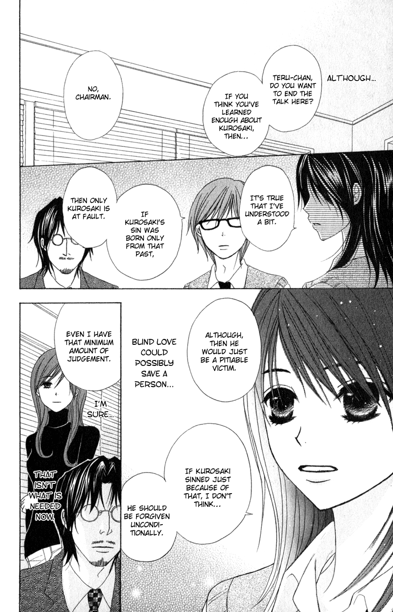 Dengeki Daisy Chapter 37 page 8 - Chapter 37: Two Men