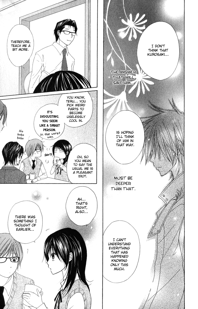 Dengeki Daisy Chapter 37 page 9 - Chapter 37: Two Men