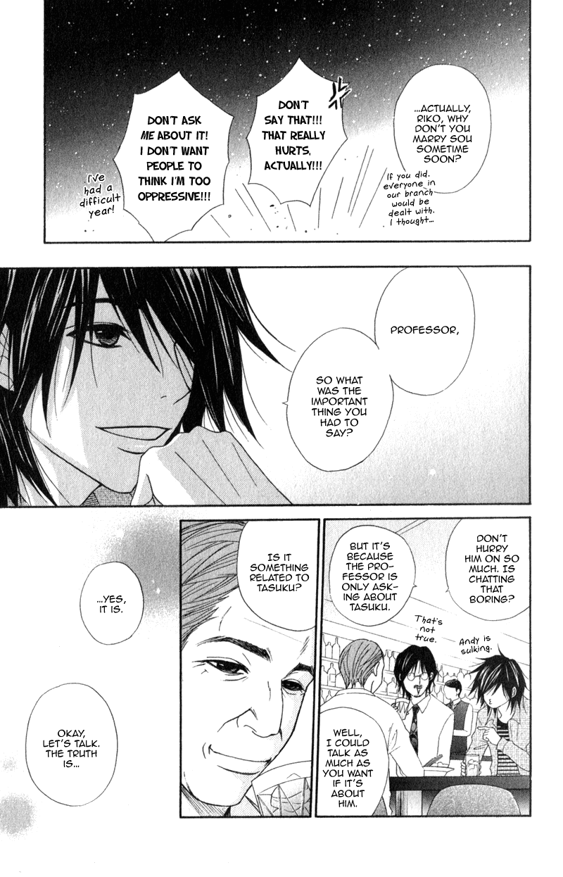 Dengeki Daisy Chapter 38 page 25 - Chapter 38: Beginning of the Sin