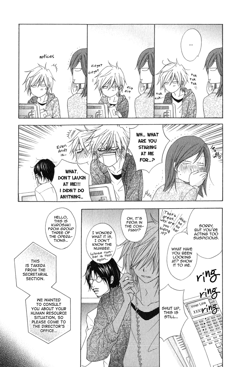 Dengeki Daisy Chapter 38 page 31 - Chapter 38: Beginning of the Sin