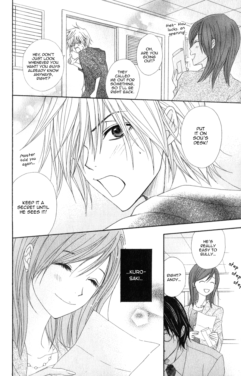 Dengeki Daisy Chapter 38 page 32 - Chapter 38: Beginning of the Sin