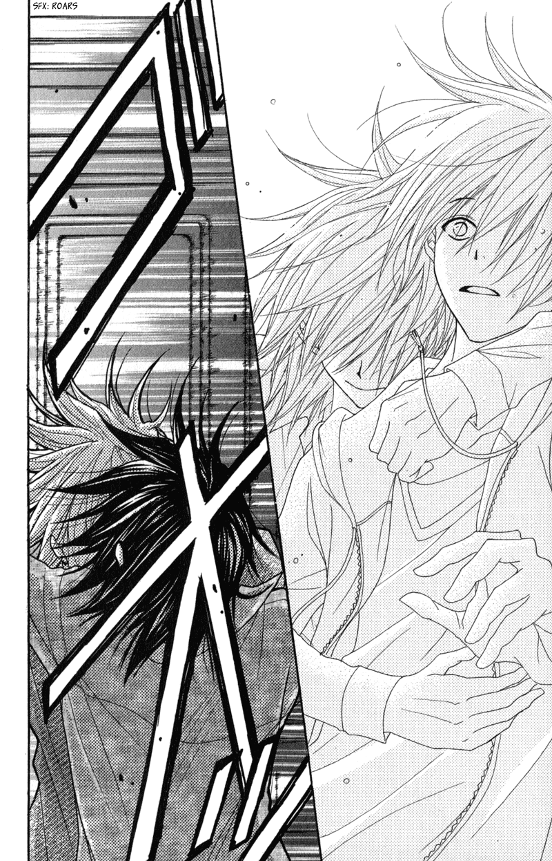 Dengeki Daisy Chapter 39 page 15 - Chapter 39: The Day "Daisy" Was Born