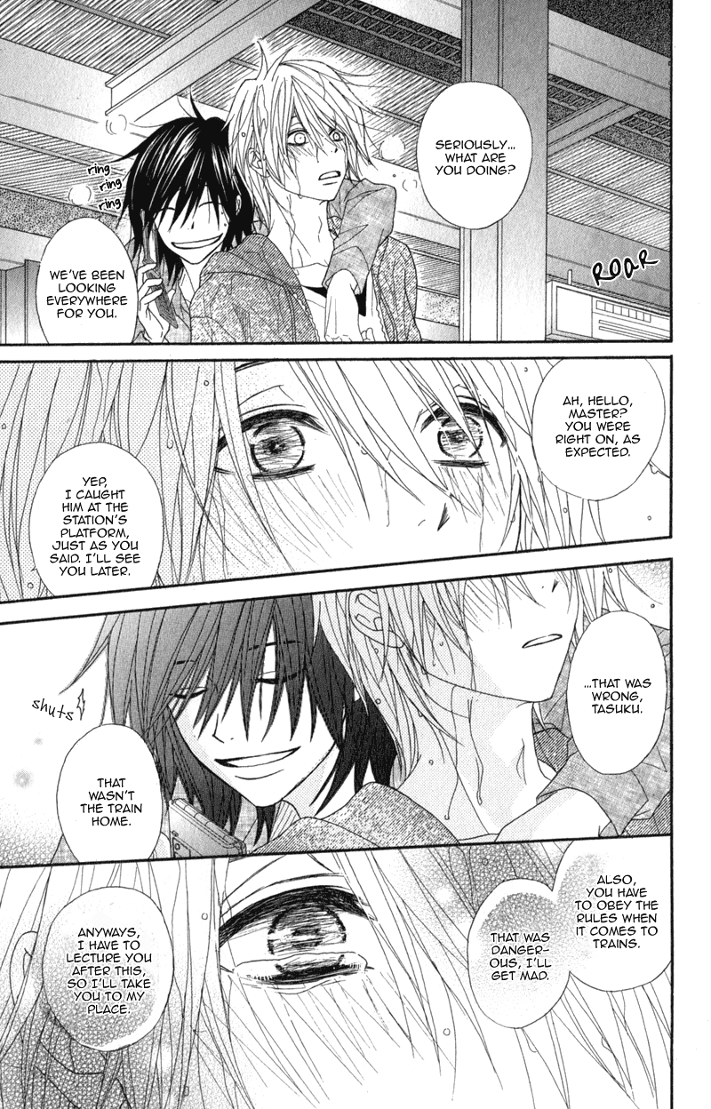Dengeki Daisy Chapter 39 page 16 - Chapter 39: The Day "Daisy" Was Born