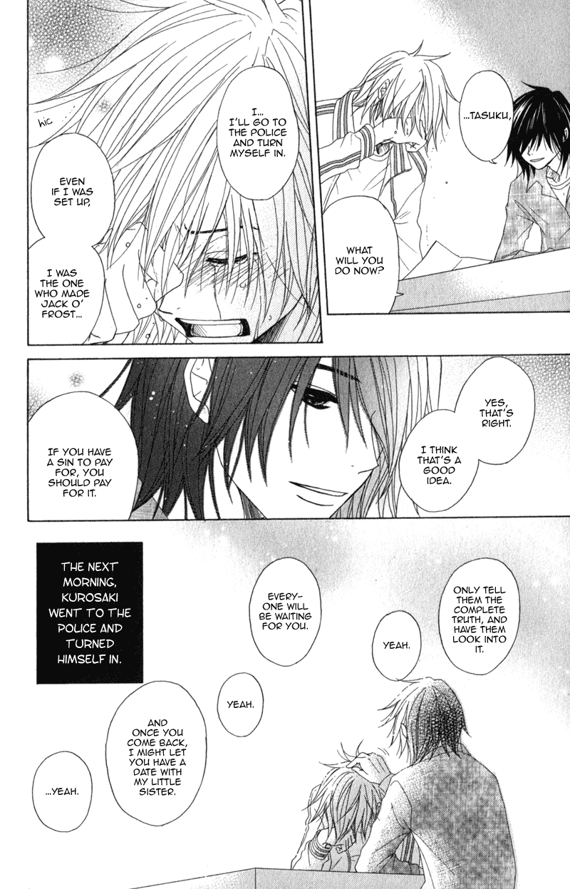 Dengeki Daisy Chapter 39 page 25 - Chapter 39: The Day "Daisy" Was Born