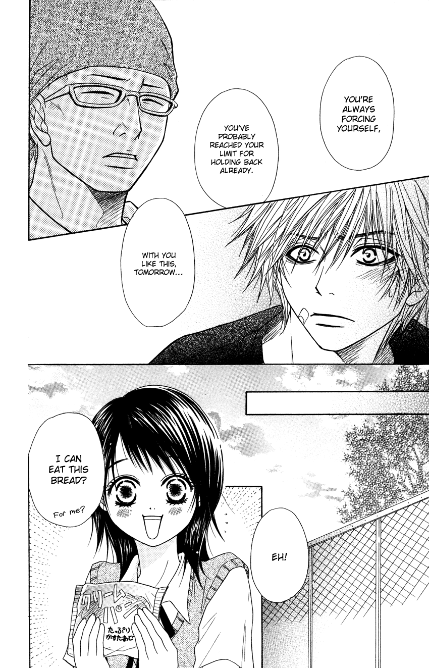 Dengeki Daisy Chapter 4.5 page 5 - Chapter 4.5: Extra