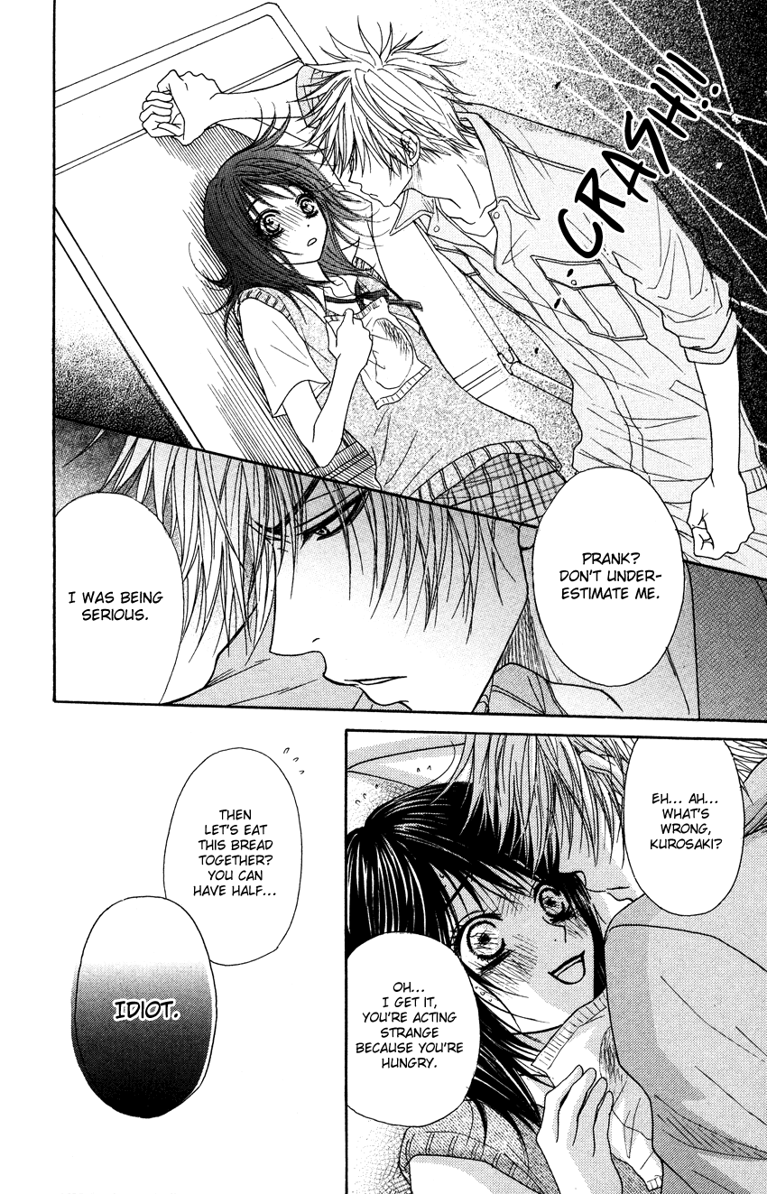 Dengeki Daisy Chapter 4.5 page 9 - Chapter 4.5: Extra