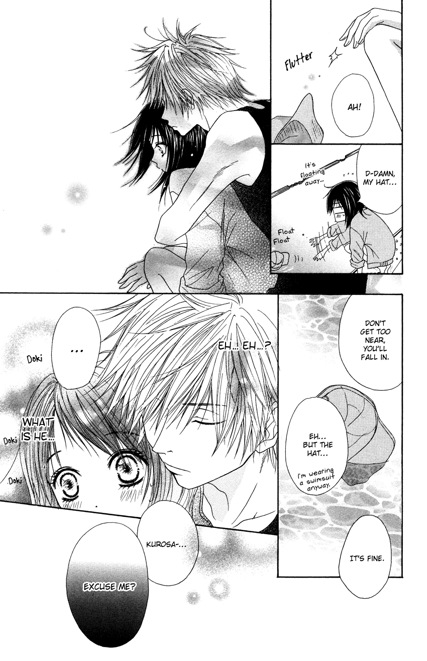 Dengeki Daisy Chapter 4 page 10 - Chapter 4: That Person Is Near Yet Far