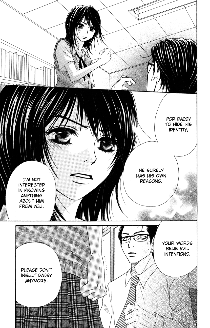 Dengeki Daisy Chapter 4 page 18 - Chapter 4: That Person Is Near Yet Far