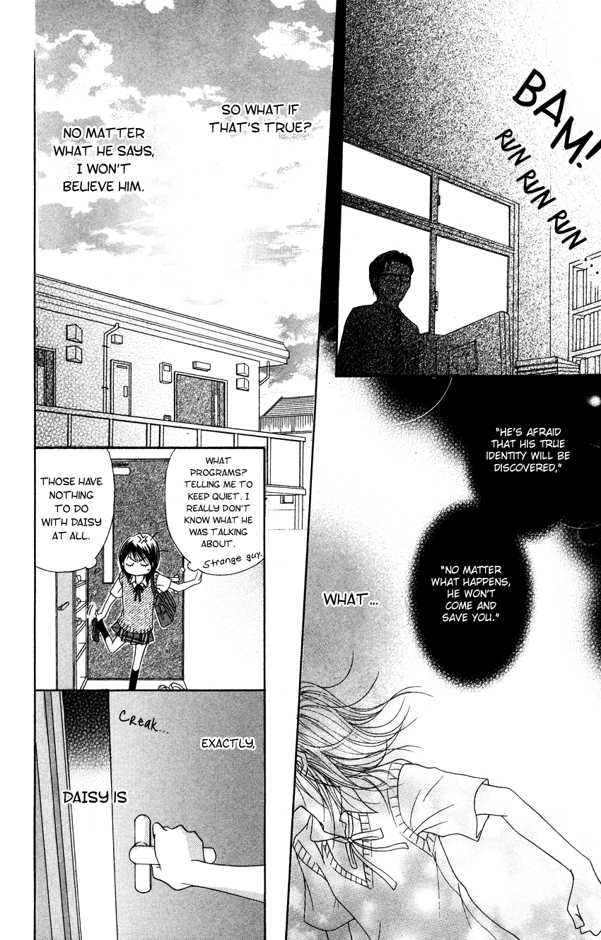 Dengeki Daisy Chapter 4 page 19 - Chapter 4: That Person Is Near Yet Far