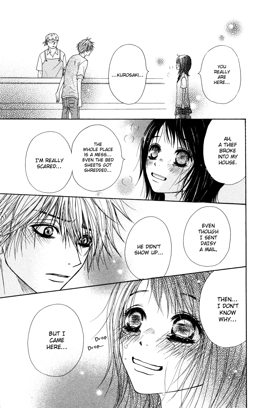 Dengeki Daisy Chapter 4 page 26 - Chapter 4: That Person Is Near Yet Far