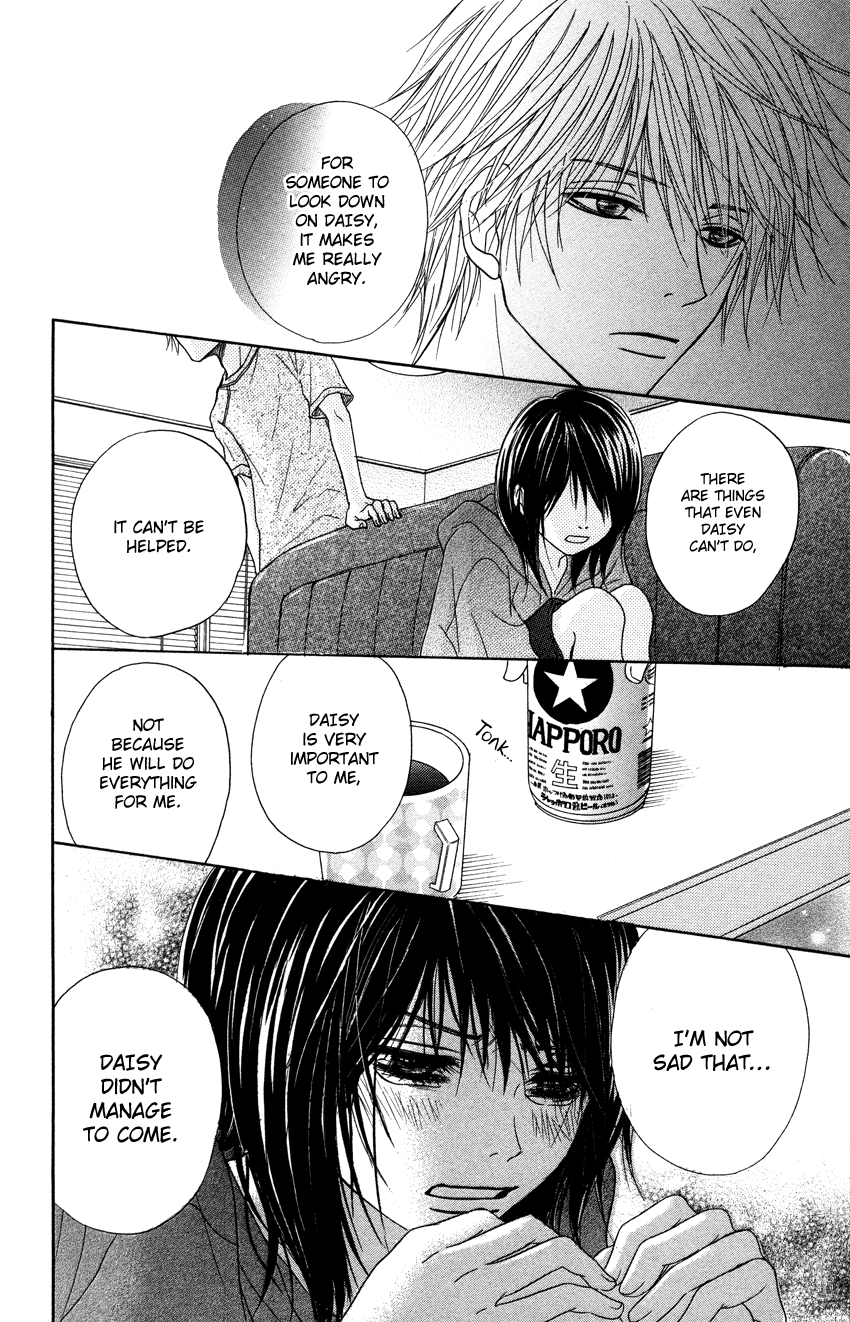 Dengeki Daisy Chapter 4 page 29 - Chapter 4: That Person Is Near Yet Far