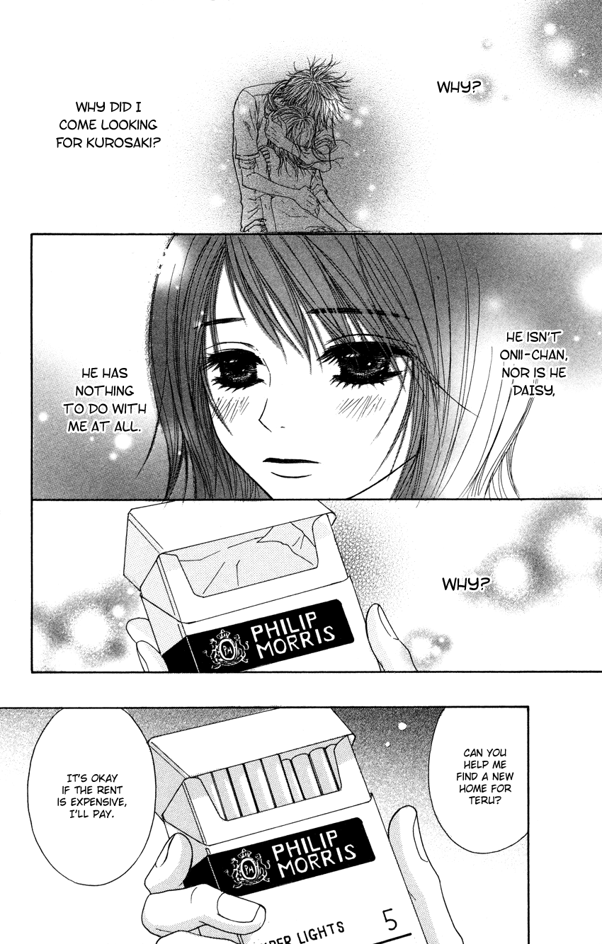 Dengeki Daisy Chapter 4 page 39 - Chapter 4: That Person Is Near Yet Far