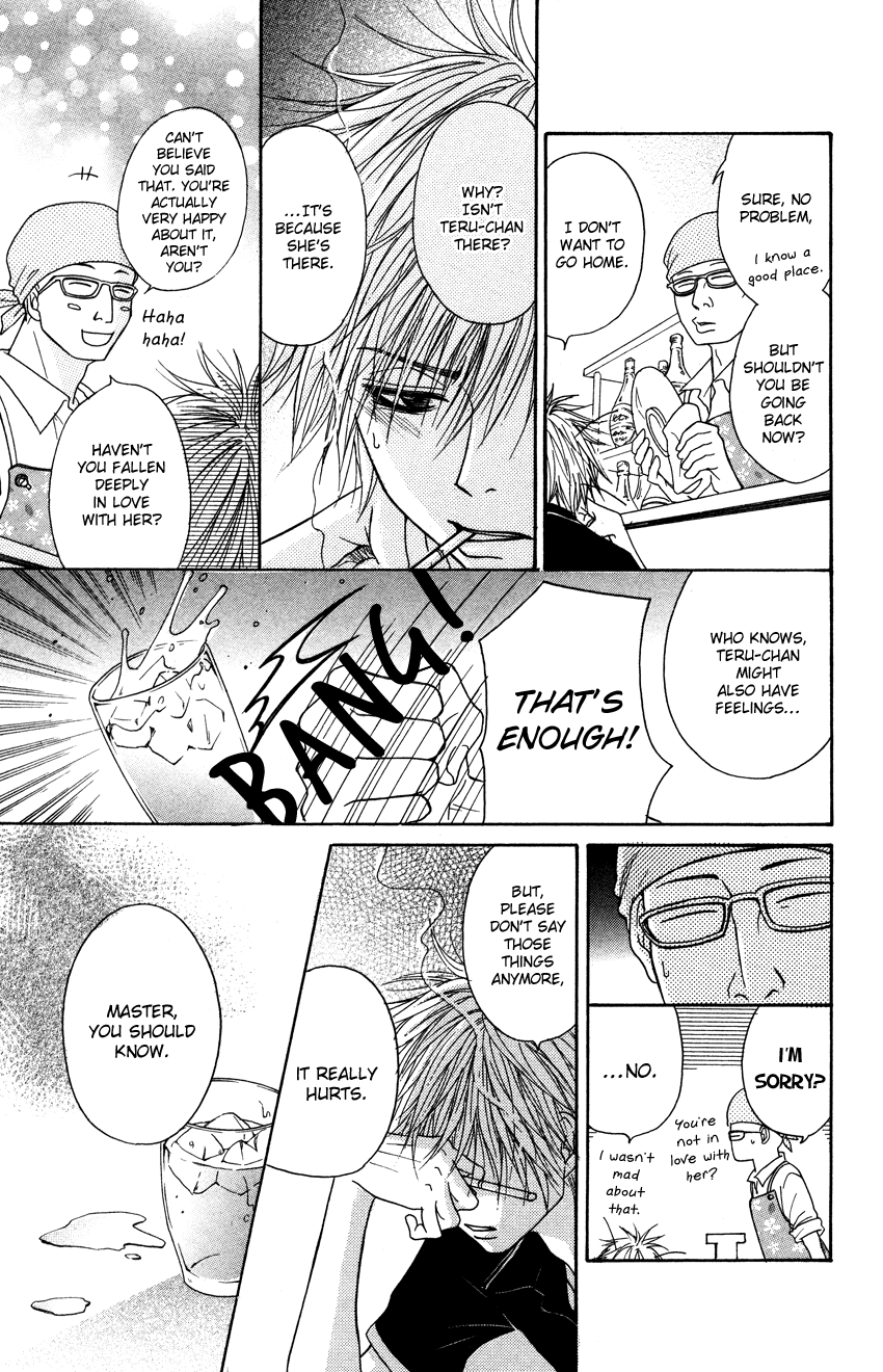 Dengeki Daisy Chapter 4 page 40 - Chapter 4: That Person Is Near Yet Far