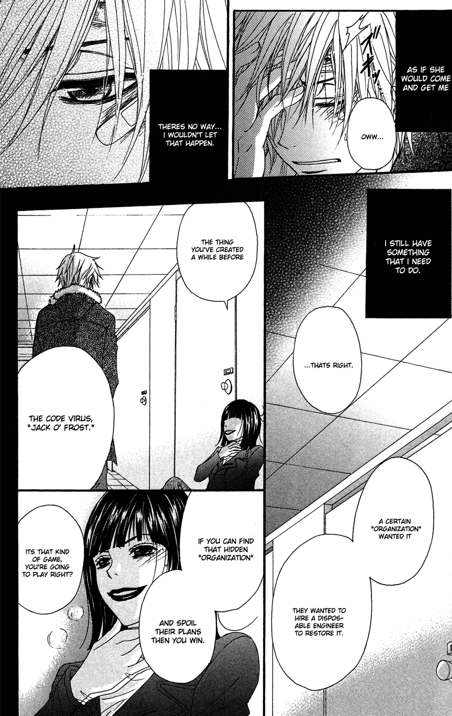 Dengeki Daisy Chapter 40 page 10 - Chapter 40: Reunion