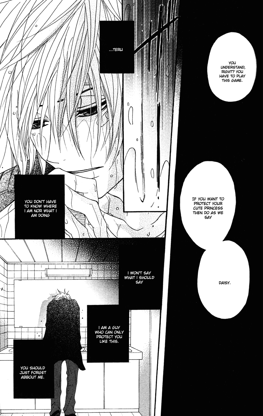 Dengeki Daisy Chapter 40 page 12 - Chapter 40: Reunion