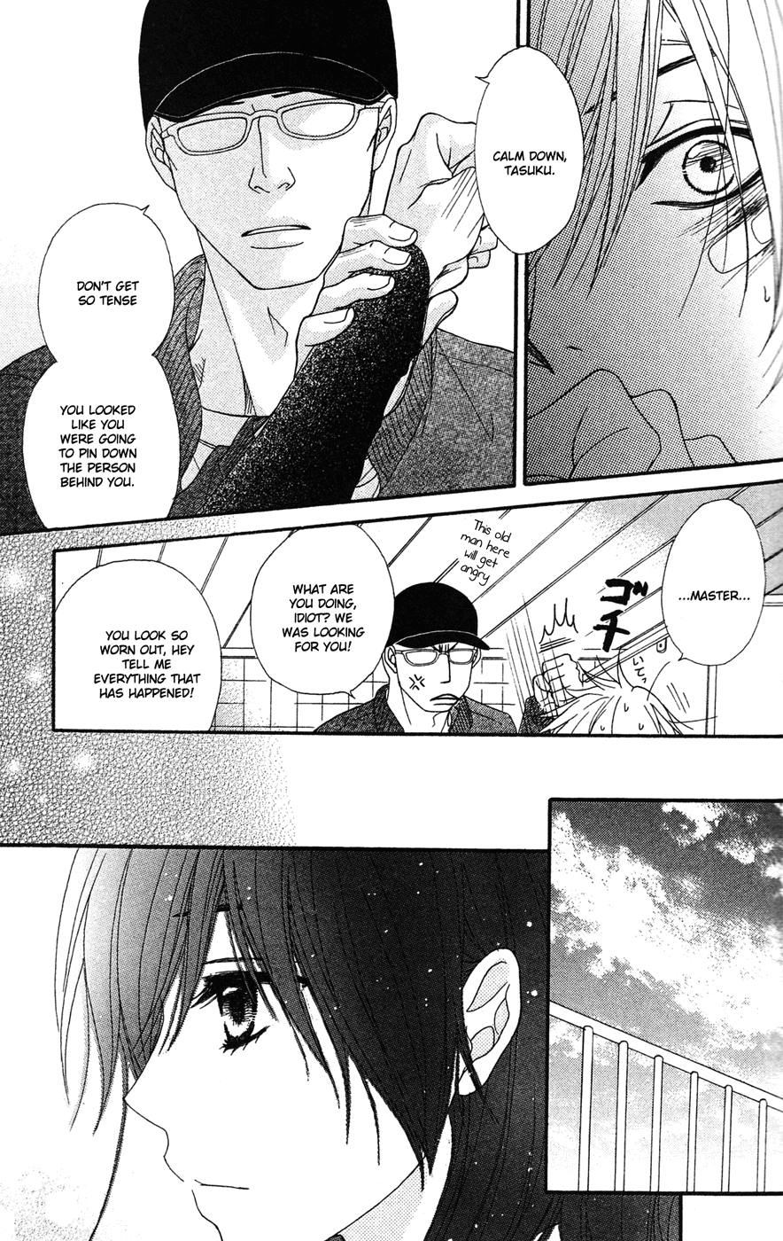 Dengeki Daisy Chapter 40 page 14 - Chapter 40: Reunion