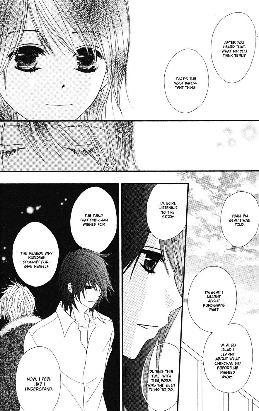 Dengeki Daisy Chapter 40 page 16 - Chapter 40: Reunion