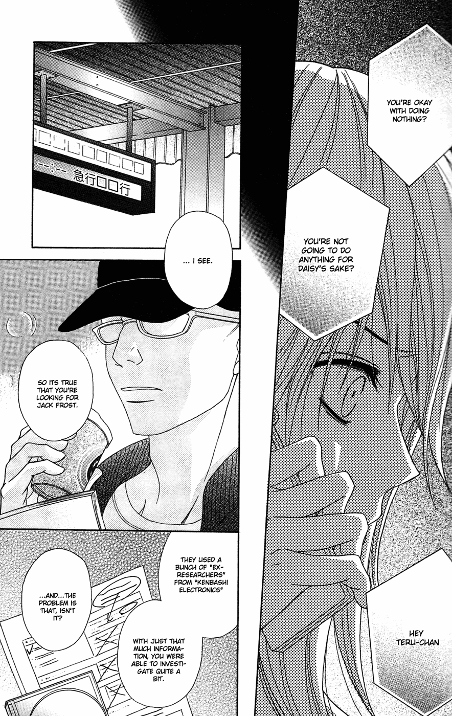 Dengeki Daisy Chapter 40 page 26 - Chapter 40: Reunion