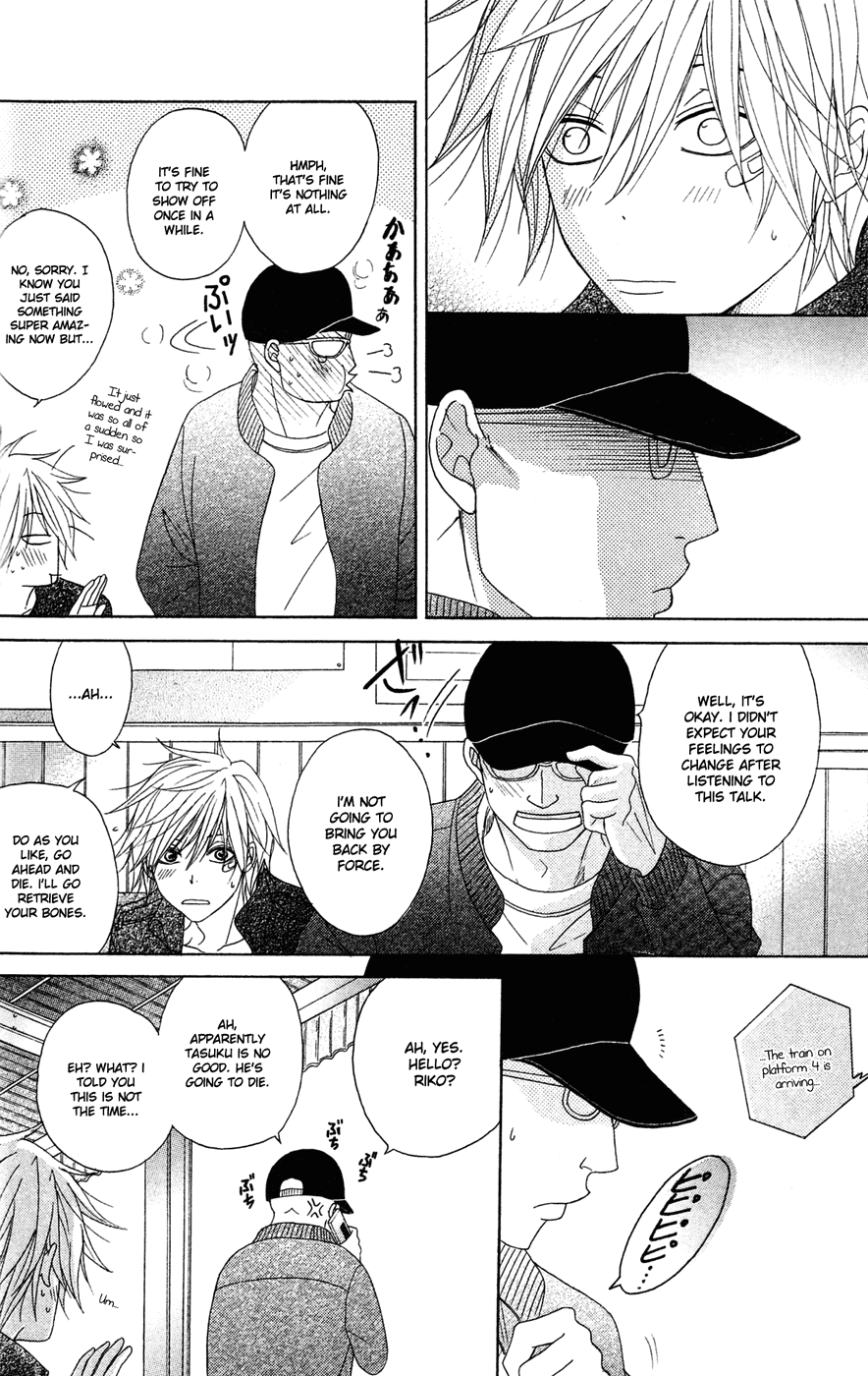 Dengeki Daisy Chapter 40 page 30 - Chapter 40: Reunion