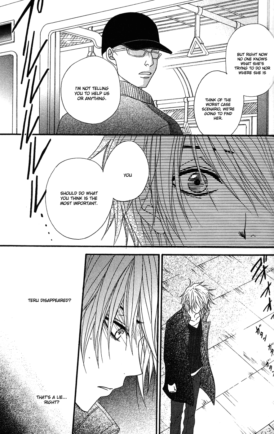 Dengeki Daisy Chapter 40 page 33 - Chapter 40: Reunion